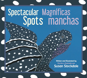 cover spectacular spots c